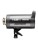 glareone-antares-600-studyjna-lampa-blyskowa.jpg