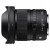 pol_pl_Obiektyw-SIGMA-12-mm-F1-4-DC-Contemporary-Sony-E-537_2 (1).jpg