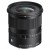 pol_pl_Obiektyw-SIGMA-12-mm-F1-4-DC-Contemporary-Sony-E-537_1.jpg