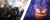 generator-dymu-lensgo-smoke-master-pro (13).jpg