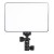 viltrox-weeylite-lampa-led-sprite-40.jpg