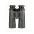 lornetka-z-dalmierzem-vortex-talon-hd-10000-12x50-lrf-f563000bcb094b0e9963325bd3b723db-624237bf.jpg