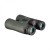 lornetka-z-dalmierzem-vortex-talon-hd-10000-12x50-lrf-1f3d3e4e8012440095cb8c89669bf038-624237bf.jpg