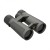 lornetka-leupold-bx-5-santiam-hd-8x42-65b9a27807554db983ac94557c9b280c-d5a8ce89.jpg
