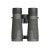 lornetka-leupold-bx-5-santiam-hd-8x42-16b06095c752485a9dfc52d1afd68ce3-d5a8ce89.jpg