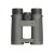 lornetka-leupold-bx-4-pro-guide-hd-8x42mm-gen-2-c59591c59efb4ed3b93e32f1bff8733f-f7db70ae (1).jpg