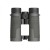 lornetka-leupold-bx-4-pro-guide-hd-8x42mm-gen-2-53b873c5a1774a71914e71e15bbab643-f7db70ae.jpg