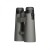 lornetka-leupold-bx-4-pro-guide-hd-12x50-mm-gen-2-604f013811af4805a98afeed3289ea1e-9341e751.jpg