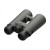lornetka-leupold-bx-4-pro-guide-hd-12x50-mm-gen-2-17d717f91e874736b1e00f5e3f9c2bf9-9341e751.jpg