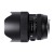 sigma-obiektyw-a-14-24-2-8-dg-hsm-canon.jpg