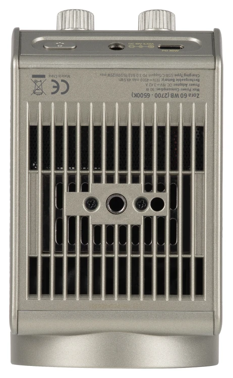 lampa-led-newell-zora-60-wb-2700-6500-k (8).jpg