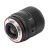 AF_35mm_F1.8_II_EVO_FE-_rear_view_3000x3000.webp