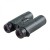 lornetka-z-dalmierzem-hawke-frontier-lrf-2300-10x42-2d526ed9d1d246ec8c0da10daab46bb7-e4a314b3.jpg