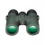 lornetka-dla-dziecka-vortex-bantam-hd-6-5x32-dfd5ea10c0944b11955e8d347b8dc754-fb4ca6c3.jpg
