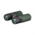 lornetka-dla-dziecka-vortex-bantam-hd-6-5x32-e9cdb0814e9b436e83020de086a4eb17-fb4ca6c3.jpg