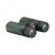 lornetka-dla-dziecka-vortex-bantam-hd-6-5x32-4fa60cd7ab154db1a5c3a05cf621387a-fb4ca6c3.jpg