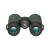 lornetka-dla-dziecka-vortex-bantam-hd-6-5x32-b3dc8fdd164b4868b8fe33dfc6195f9b-fb4ca6c3.jpg