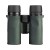 lornetka-dla-dziecka-vortex-bantam-hd-6-5x32-46141e1090364906a12b442102102df9-fb4ca6c3.jpg