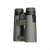 lornetka-leupold-bx-4-pro-guide-hd-10x42mm-gen-2-25ad7882ffc947afa6d87be2f917b780-e65e898e.jpg