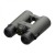lornetka-leupold-bx-4-pro-guide-hd-10x42mm-gen-2-6e205d1a88194bfb84ee2ce03ccc8d10-e65e898e.jpg
