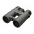 lornetka-leupold-bx-4-pro-guide-hd-10x42mm-gen-2-d986ab0bcfcd40ed8625a5fd260f45e6-e65e898e.jpg