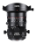 obiektyw-laowa-17-mm-f-4-zero-d-tilt-shift-do-nikon-z.jpg