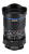obiektyw-laowa-35-mm-f-28-zero-d-tilt-shift-05x-macro-do-sony-e (1).jpg
