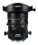 obiektyw-laowa-17-mm-f-4-zero-d-tilt-shift-do-sony-e (8).jpg