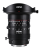 obiektyw-laowa-17-mm-f-4-zero-d-shift-do-canon-rf.jpg