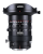 obiektyw-laowa-17-mm-f-4-zero-d-shift-do-nikon-z (8).jpg