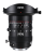 obiektyw-laowa-17-mm-f-4-zero-d-shift-do-sony-e (8).jpg