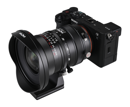 obiektyw-laowa-17-mm-f-4-zero-d-shift-do-sony-e (7).jpg