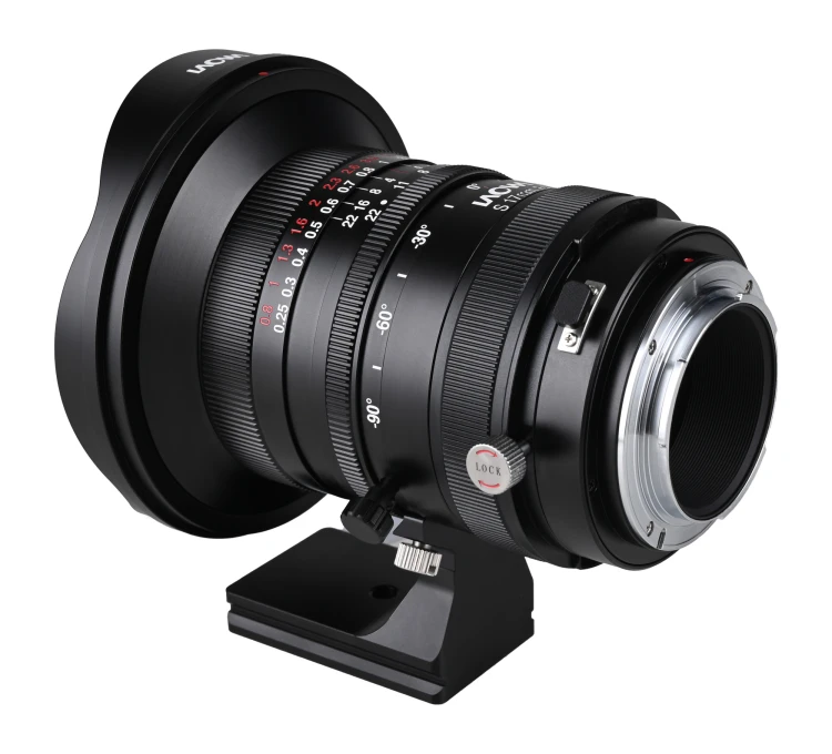 obiektyw-laowa-17-mm-f-4-zero-d-shift-do-sony-e (3).jpg