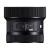 sigma-obiektyw-a-14-24-2-8-dg-dn-sony-e.jpg