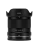 AF_9mm_F2.8_Air_Z-front_view_Hood_3000x3000.webp