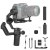 gimbal-ręczny-feiyutech-scorp-3-kit-do-apartów-vdslr-i-kamer (9).jpg