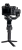 gimbal-ręczny-feiyutech-scorp-3-kit-do-apartów-vdslr-i-kamer (4).jpg