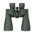 titat.-lor.-8x56_img_9475.jpg