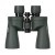 titat.-lor.-7x50_img_9474.jpg