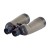 extreme-10.5x70_800x533_product_media_1_1000_79c52f710f626cdda9ae29aef15fadb3_j.jpg