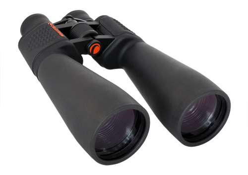 skymaster-15x70_2cf31015ef51ccafb7656f49b08c7e0f.jpg