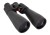 skymaster-15x70_2cf31015ef51ccafb7656f49b08c7e0f.jpg