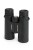 outland-x-8x42_71346_outlandx_standing.jpeg