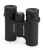 outland-x-10x25_71341_outland_x_10x25_71341_3.jpeg