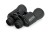 upclose-g2-10x50_050234712569_upclose_g2_10x50_porro_box_71256_2.jpeg