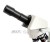genetic-pro-mono_3f5080cf607133cff1a6bb2b67dd4ef9_1.jpg