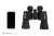 cometron-7x50_71198_cometron_binos_7x50_5.jpeg
