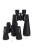 cometron-7x50_71198_cometron_binos_7x50_9.jpeg
