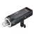 pol_pl_Lampa-blyskowa-GODOX-AD200ProII-62879_2_1.webp
