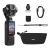 pol_pl_Kamera-sportowa-DJI-Osmo-Pocket-4P-Standard-Combo-62285_8.png
